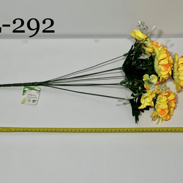 Штучний букет L-292, Гортензія та калинка з пластмасовою серединкою  