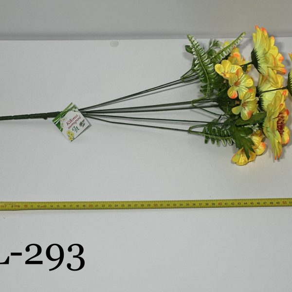 Штучний букет L-293, Садові квіти  