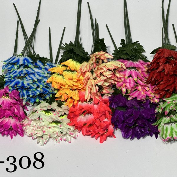 Штучний букет L-308, Незвичайні квіти  
