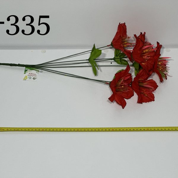 Штучний букет L-335, Строкаті квіти  