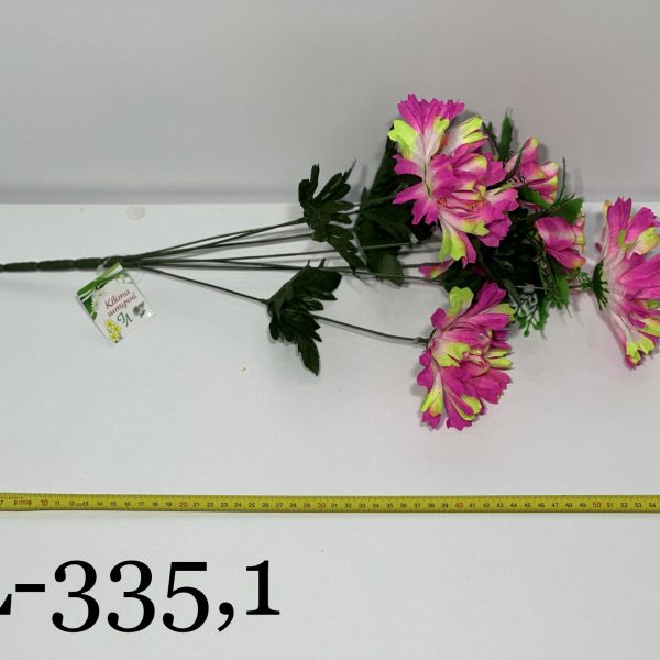 Штучний букет L-335,1, Троянди із пластмасовими прикрасами  