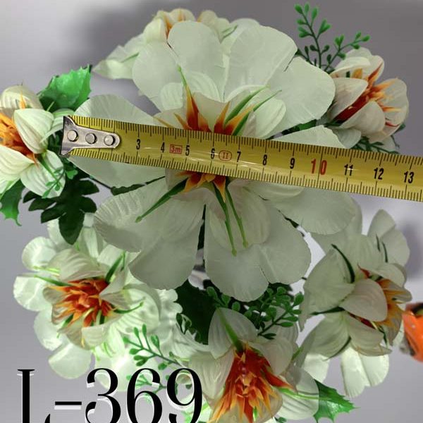 Штучний букет L-369, Садові квіти  