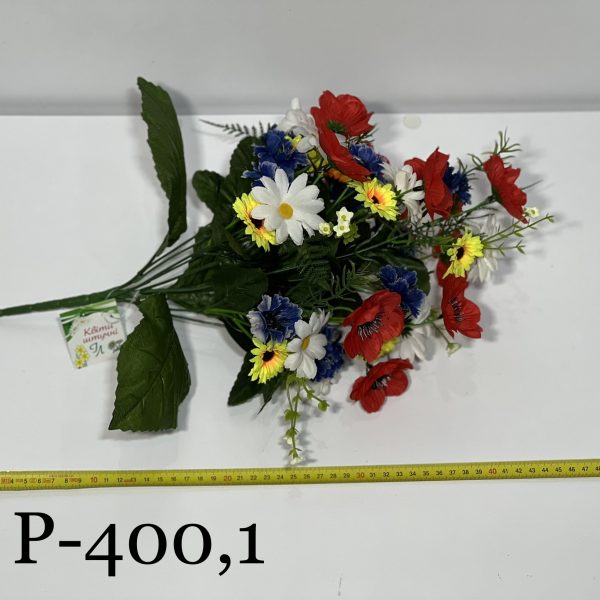 Штучний букет P-400,1, Букет польових квітів (український)  