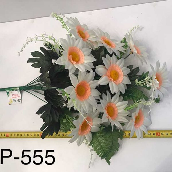 Искусственный букет P-555 «Односторонняя хризантема»  