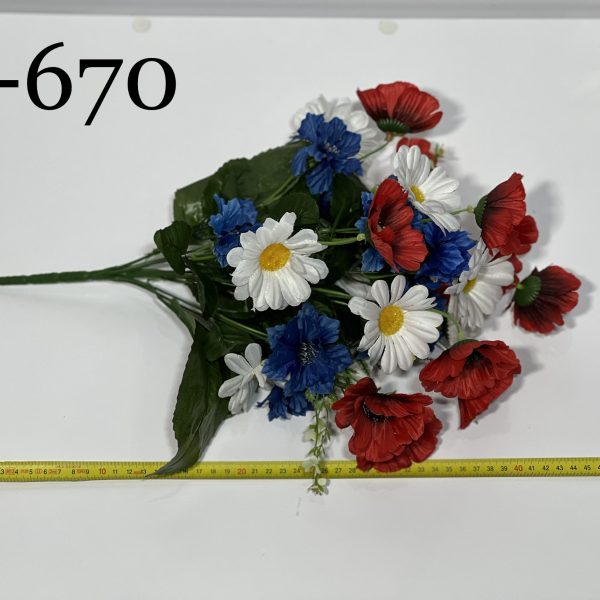 Штучний букет P-670, Польові квіти (український)  