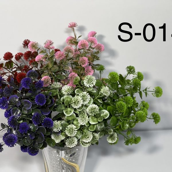 Искусственный букет S-014, Белые полевые цветы  
