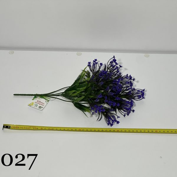 Штучний букет S-027, Садові квіти  