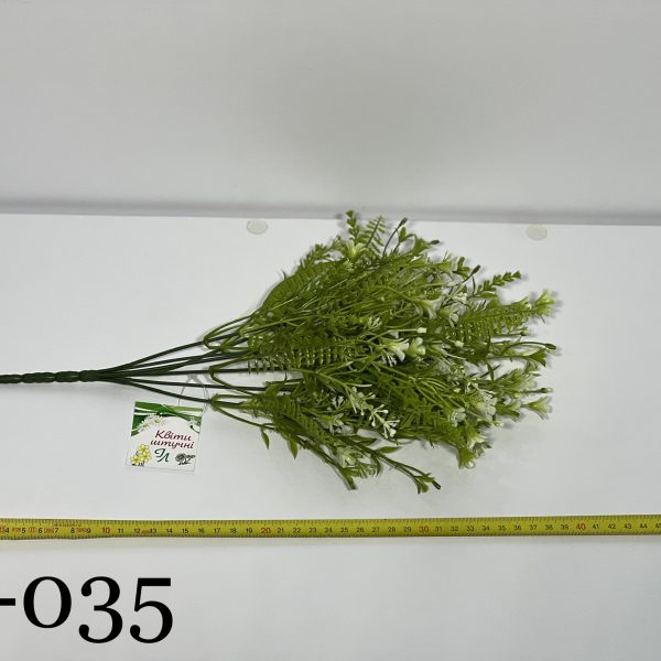 Штучний букет S-035, Польові квіти  