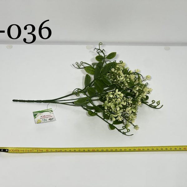 Штучний букет S-036, Лугові квіти  