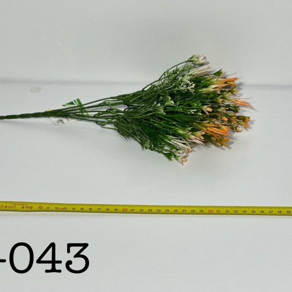 Штучний букет S-043, Польові квіти  
