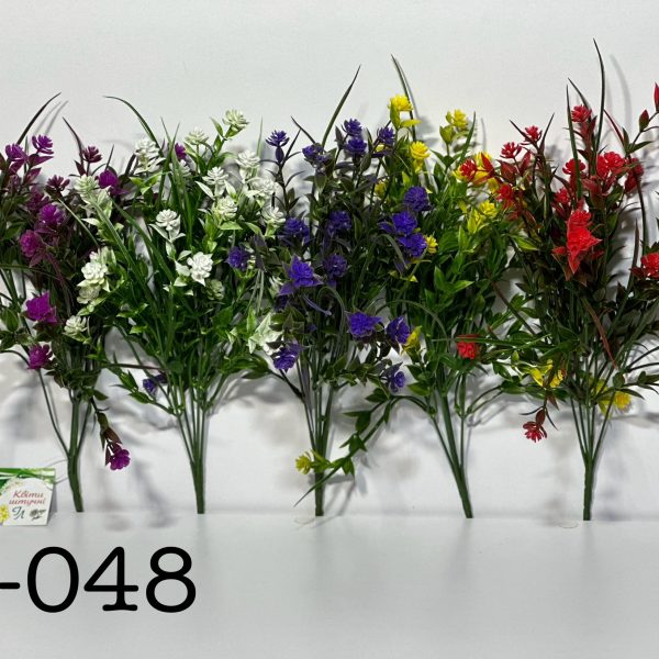 Штучний букет S-048, Польові квіти  