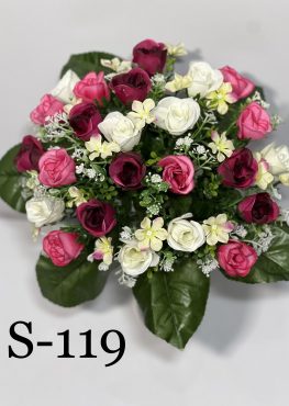 Штучний букет S-119, Маленькі троянди  