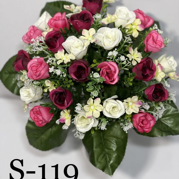 Штучний букет S-119, Маленькі троянди  