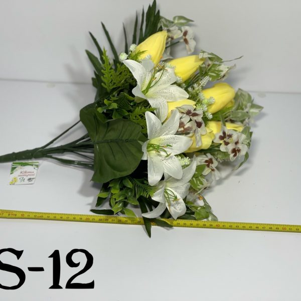 Штучний букет S-12, Фіалка Віттрока, лілії та тюльпани  