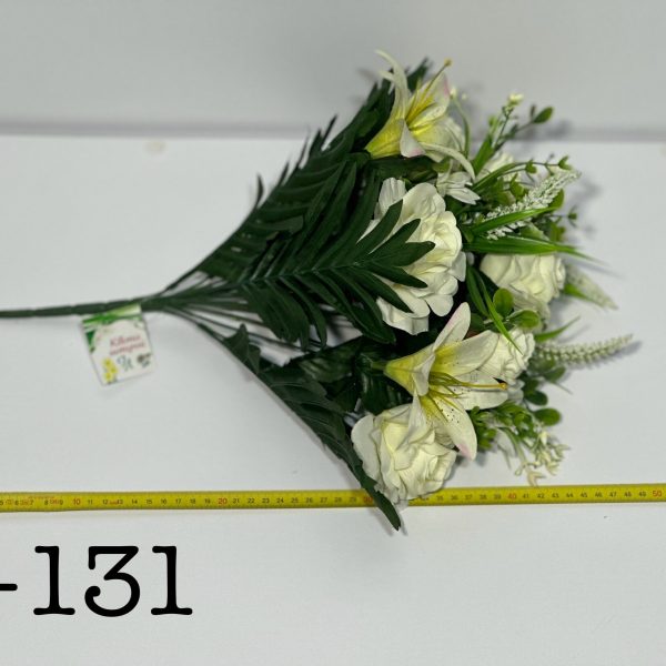Штучний букет S-131, Троянди, лілії та польові квіти  