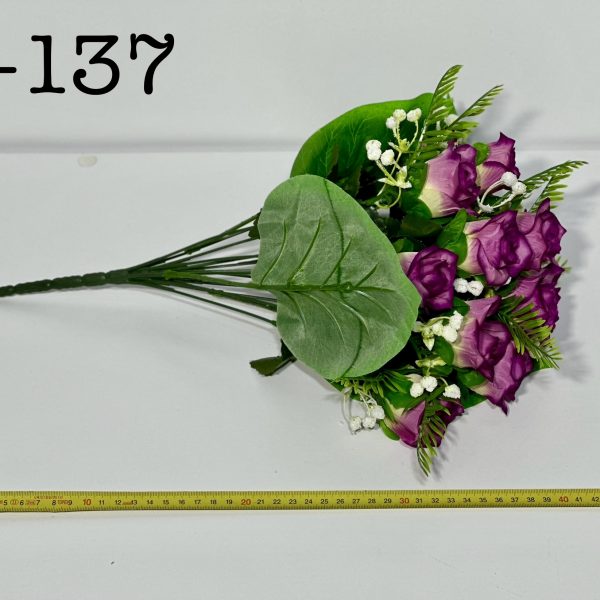 Штучний букет S-137, Троянди з гіпсофілами  