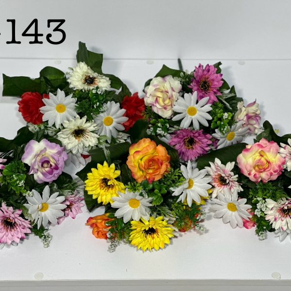 Штучний букет S-143, Садові квіти  