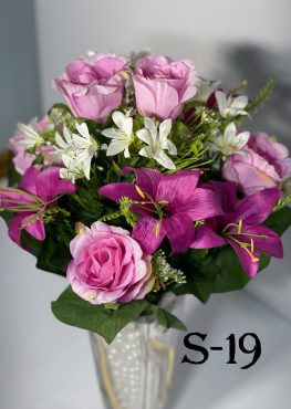 Искусственный букет S-19, Розы, лилии и птицемлечник  