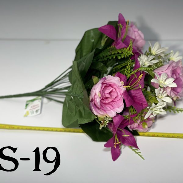 Штучний букет S-19, Троянди, лілії та птіцемлечнік  