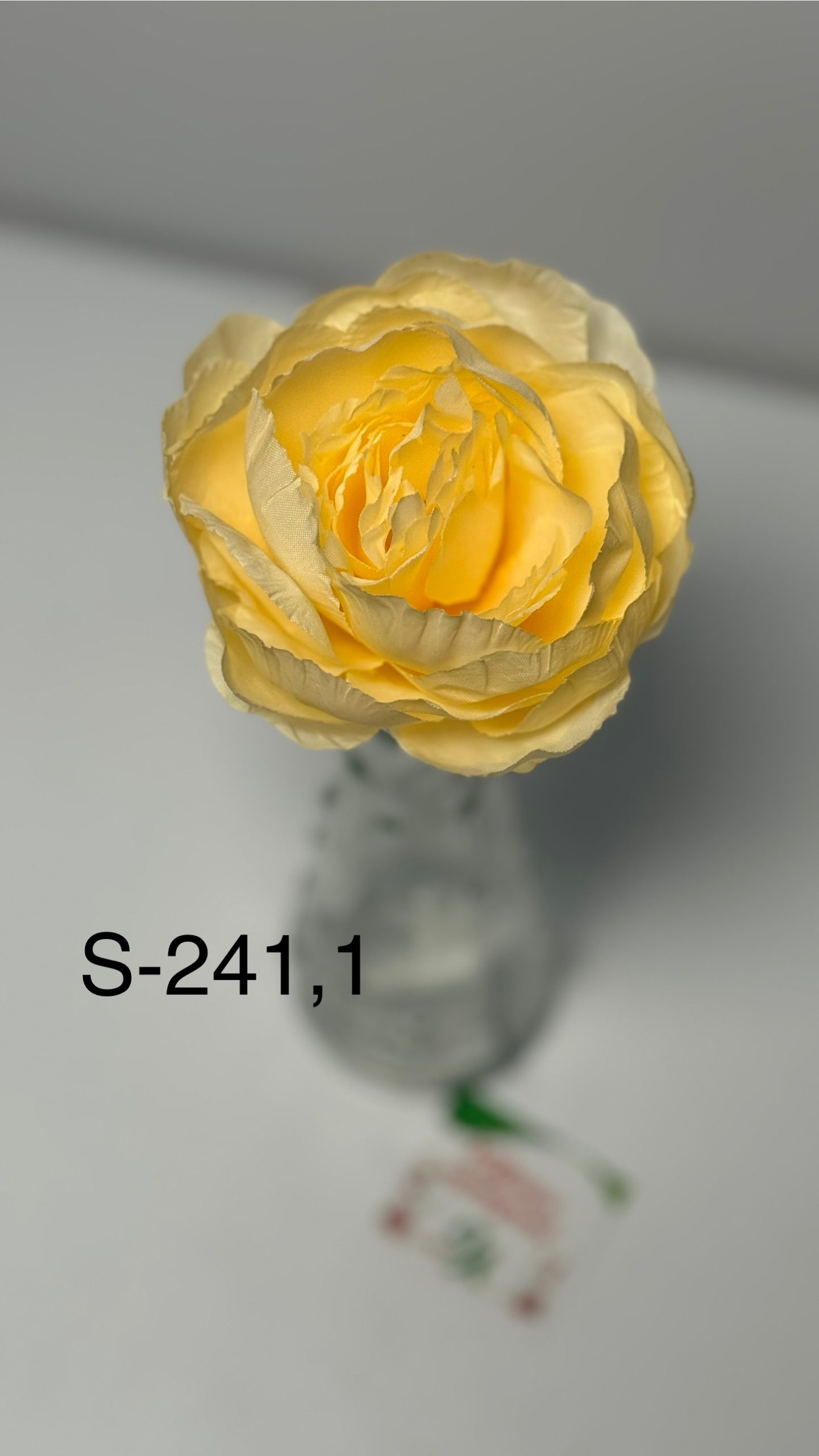 S-241,1, Головка півонії