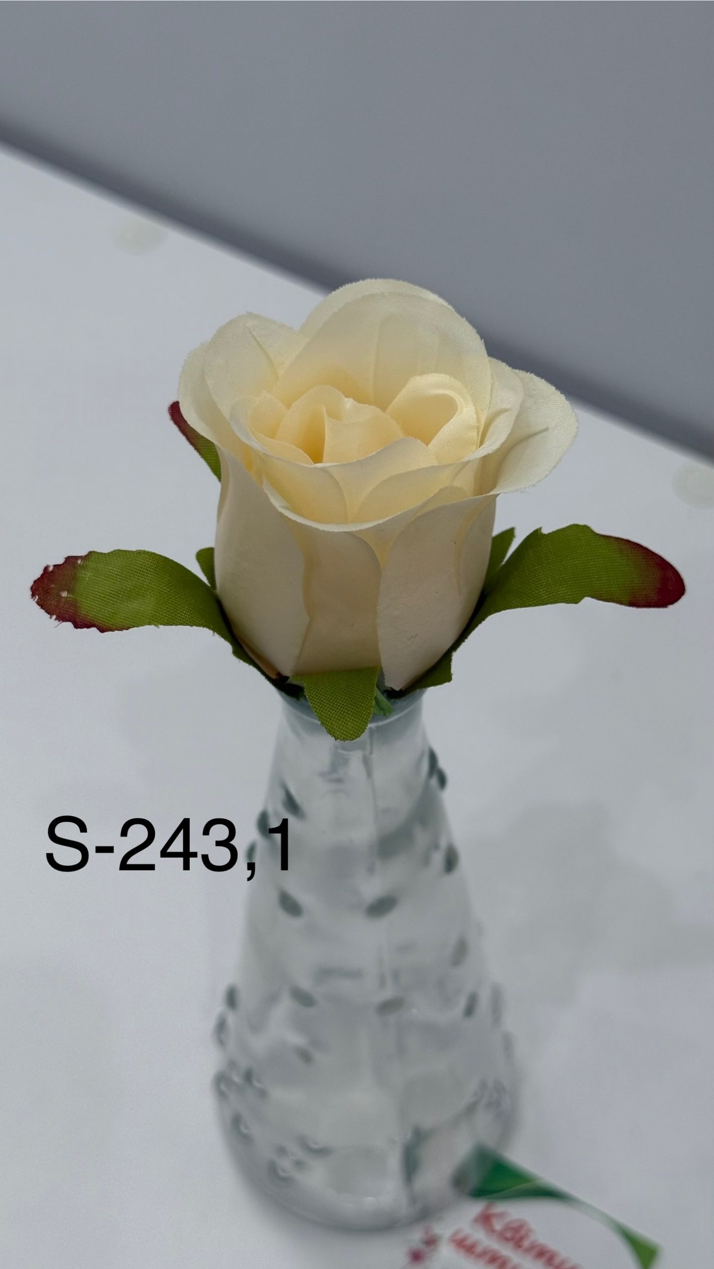 S-243,1, Бутон троянди
