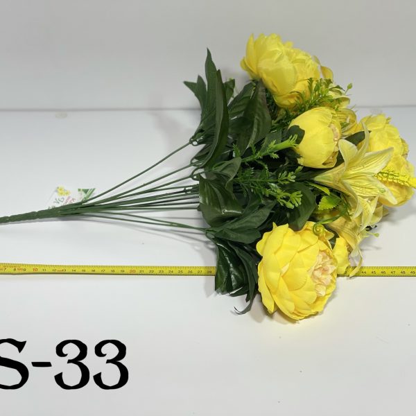 Искусственный букет S-33, Пионы и лилии  