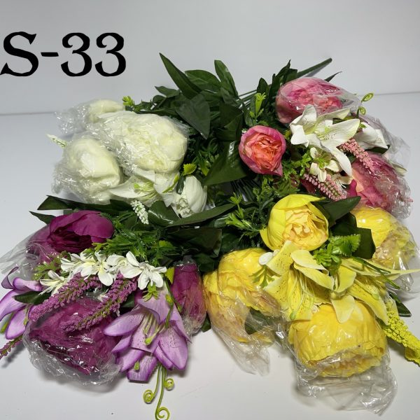 Искусственный букет S-33, Пионы и лилии  