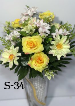 Искусственный букет S-34, Садовые цветы с украшениями  