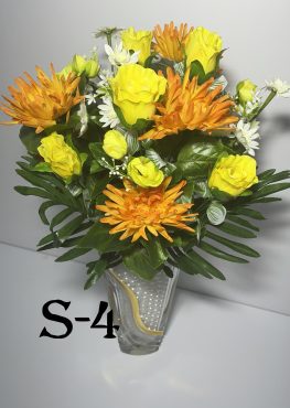 Искусственный букет S-4, Георгины, астры и розы  
