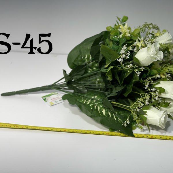 Искусственный букет S-45, Розы в бутонах и белые полевые цветы  