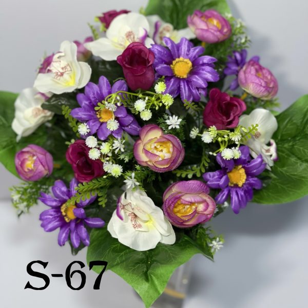 Искусственный букет S-67, Садовые цветы  