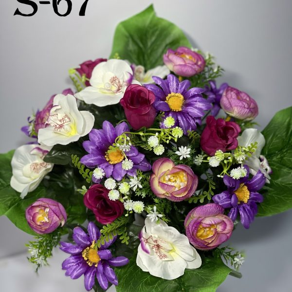 Искусственный букет S-67, Садовые цветы  