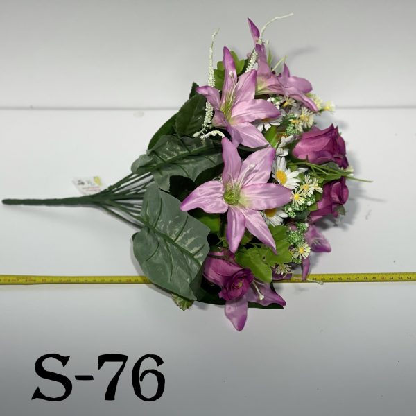 Штучний букет S-76, Лілії, троянди та ромашки  