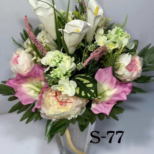 Искусственный букет S-77, Пионы, лилии и каллы  
