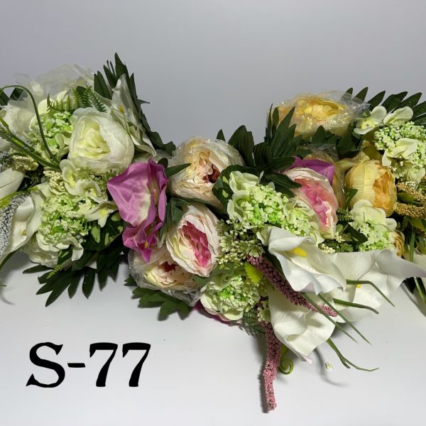 Искусственный букет S-77, Пионы, лилии и каллы  