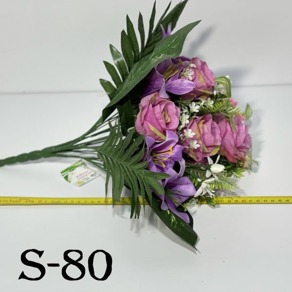 Штучний букет S-80, Троянди та лілії  