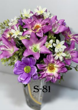 Искусственный букет S-81, Садовые цветы  