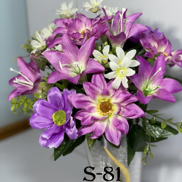 Штучний букет S-81, Садові квіти  