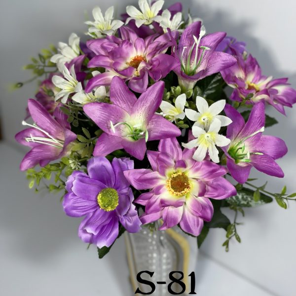 Штучний букет S-81, Садові квіти  