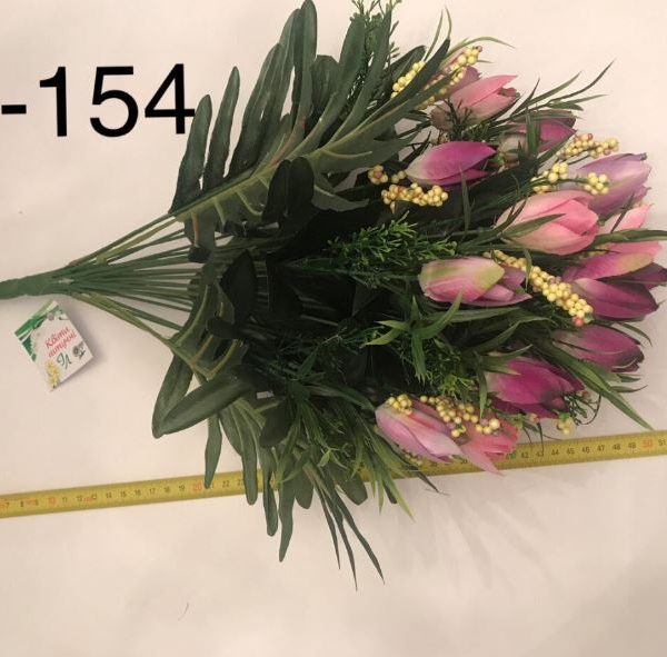 Искусственный букет A-154, маленькие разноцветные тюльпаны  