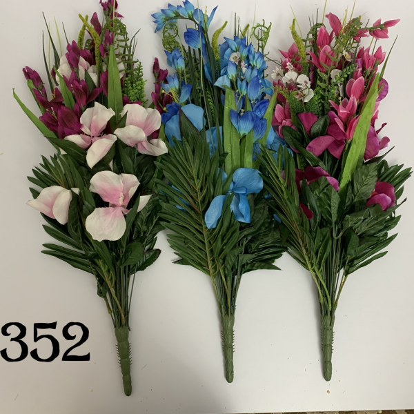Штучний букет A-352, Садові квіти  